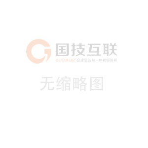热烈庆祝三亿官网(中国)股份有限公司官网网站正式上线！